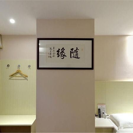 Fucheng Business Hotel Гуанчжоу Экстерьер фото