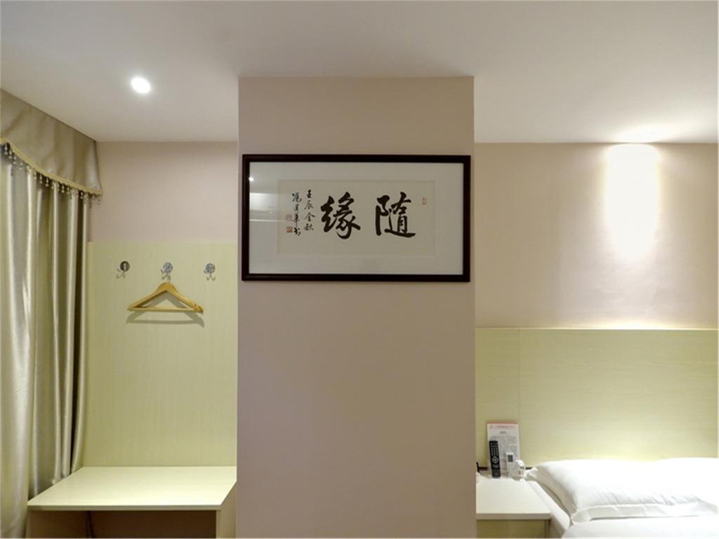 Fucheng Business Hotel Гуанчжоу Экстерьер фото