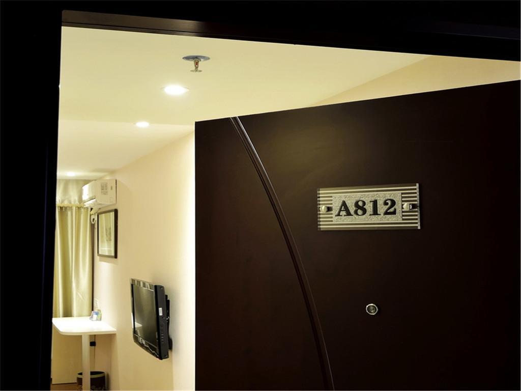 Fucheng Business Hotel Гуанчжоу Экстерьер фото