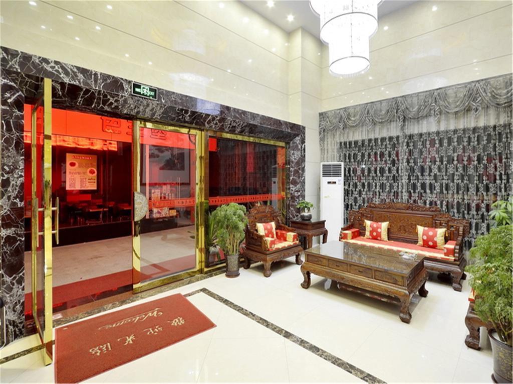Fucheng Business Hotel Гуанчжоу Экстерьер фото